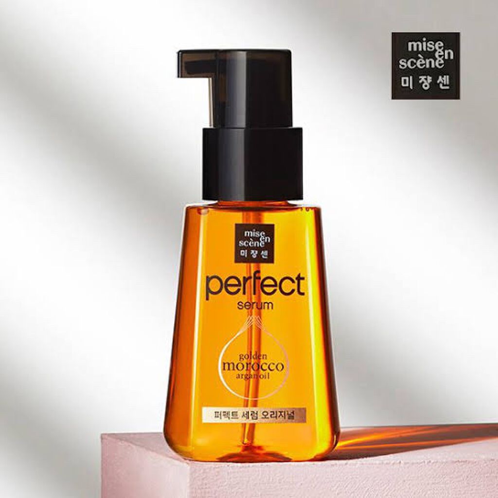 パーフェクト セラム オリジナル/miseenscene/ヘアオイルを使ったクチコミ(1枚目)