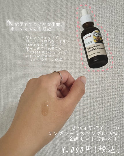 Hoshinað«ãã©ãã100ð« on LIPS ãã6æã¡ã¬å²æ
å ±ïŒããããªã³ãºãé女工堎æœå
¥ãããžã§ã¯ãð@m..ãïŒ4æç®ïŒ