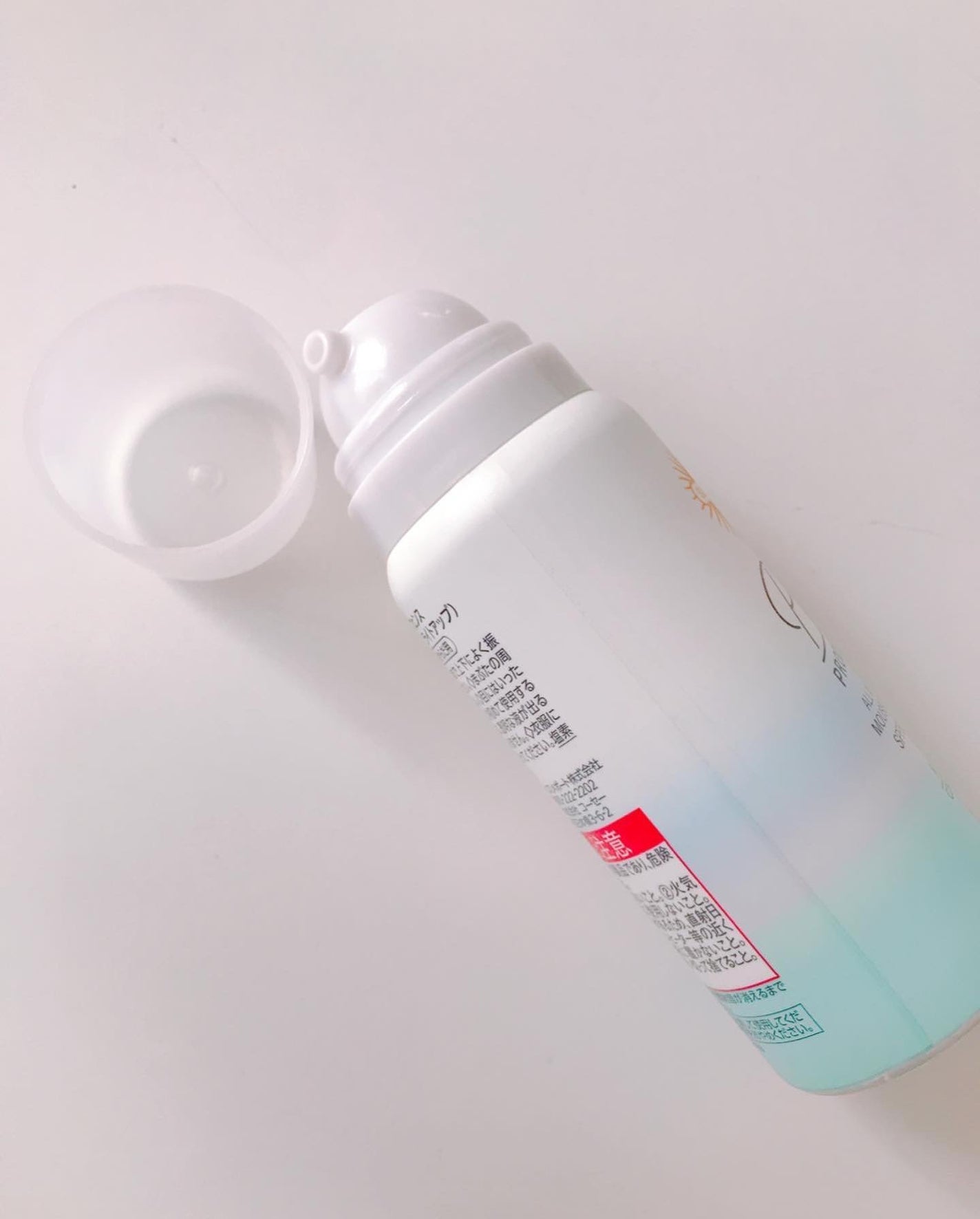 プロディフェンス オールインワンUV ムース(ライトアップ)/サンカット®/日焼け止めクリームを使ったクチコミ(3枚目)