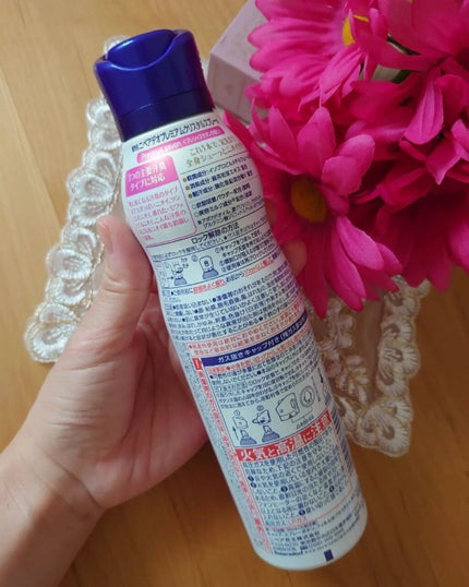 デオプロテクト&ケア スプレー/ニベア/デオドラント・制汗剤を使ったクチコミ(2枚目)