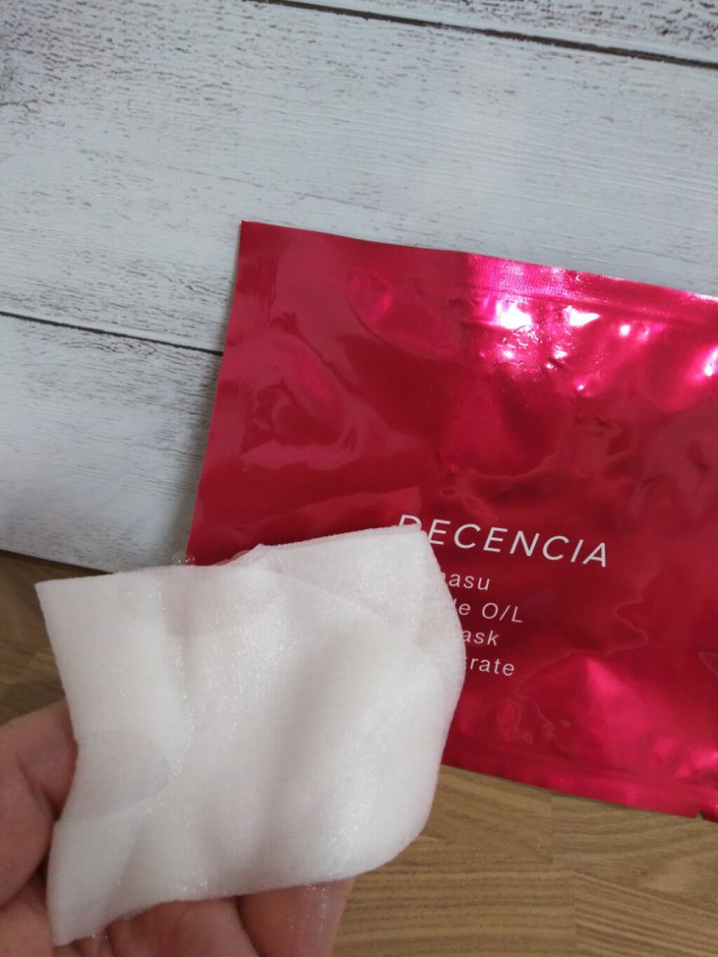 アヤナス リンクルO/L フェイスマスク コンセントレート/DECENCIA/シートマスク・パックを使ったクチコミ(2枚目)