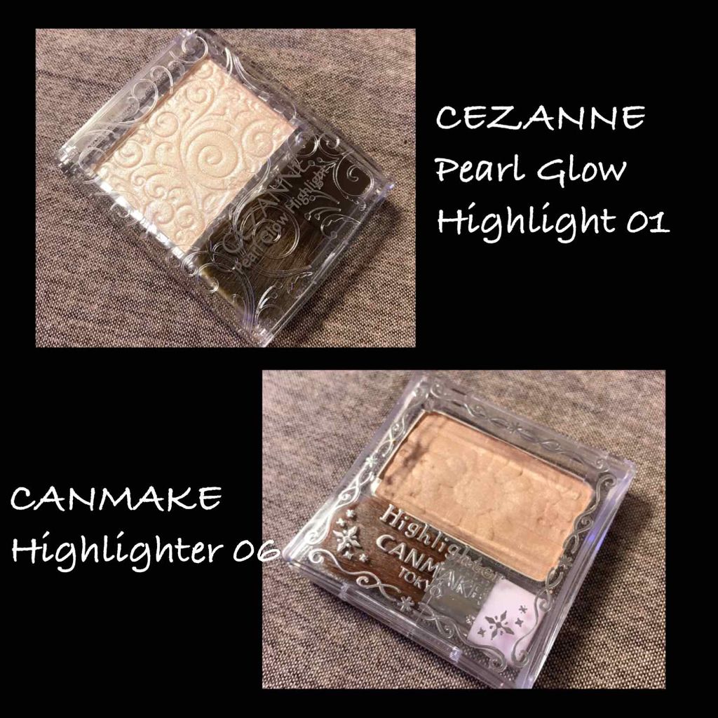パールグロウハイライト/CEZANNE/パウダーハイライトを使ったクチコミ（1枚目）