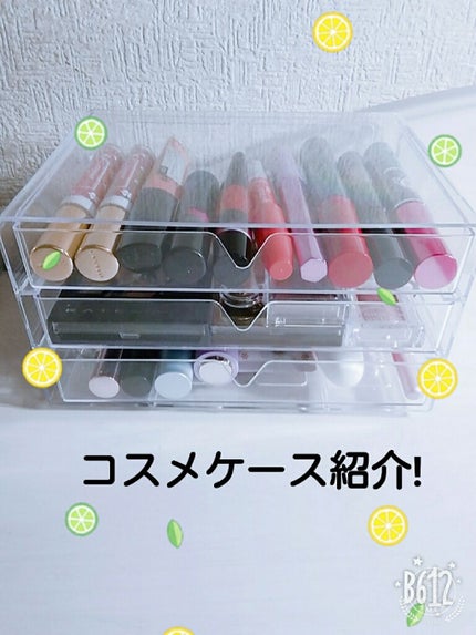 3段式クリアーケース/DAISO/その他化粧小物を使ったクチコミ(1枚目)