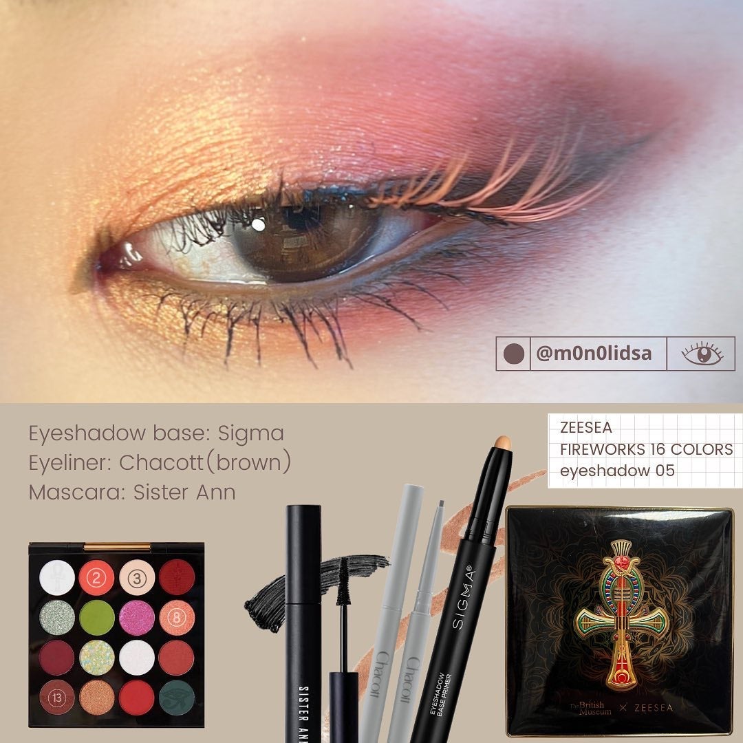 大英博物館 エジプトシリーズ アイシャドウパレット/ZEESEA/アイシャドウパレットを使ったクチコミ(1枚目)