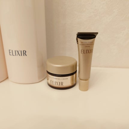 ブライトニング ローション WT Ⅱ/エリクシール/化粧水を使ったクチコミ(5枚目)