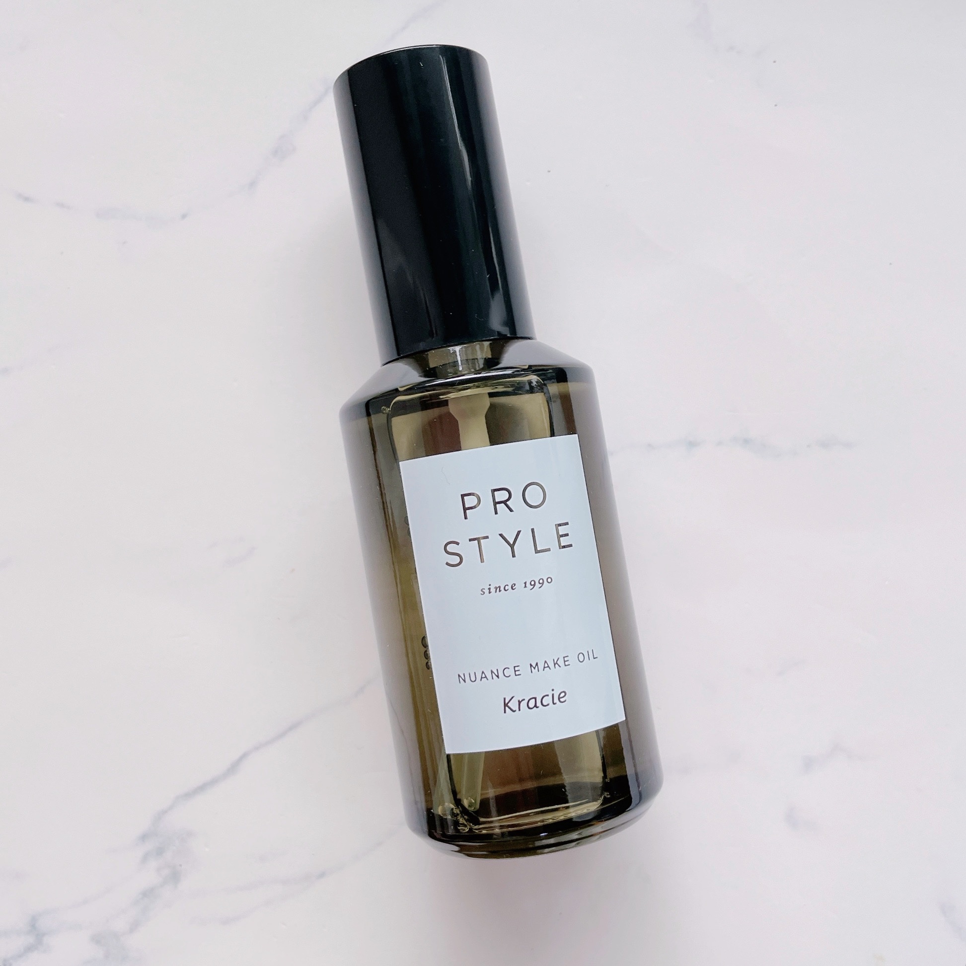 ニュアンスメイクオイル/プロスタイル/ヘアオイルを使ったクチコミ（3枚目）
