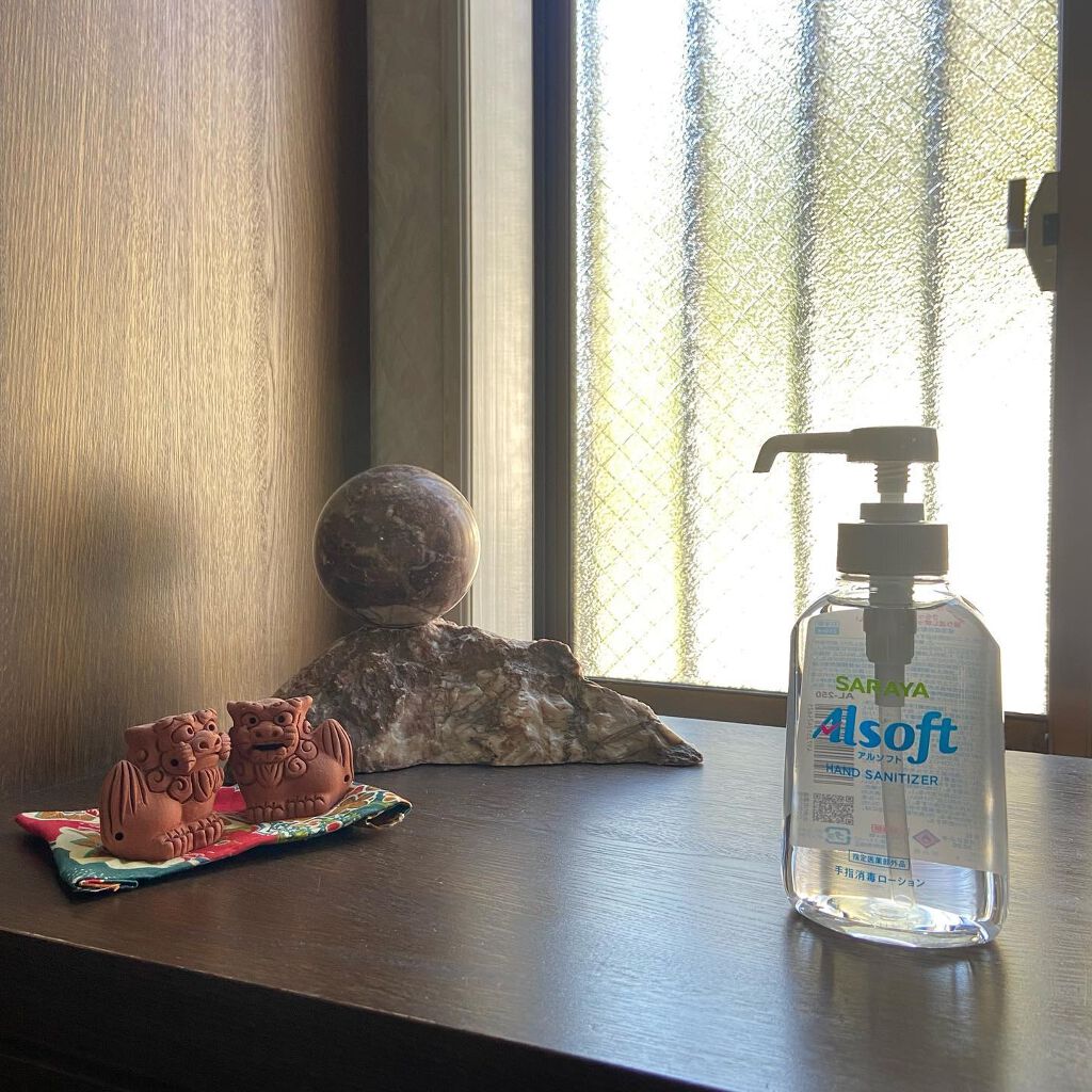 アルソフト 手指消毒ローション/サラヤ/ハンドクリームを使ったクチコミ(1枚目)