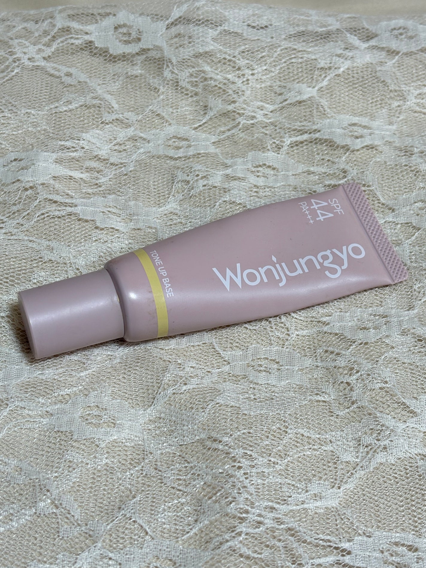 ウォンジョンヨ トーンアップベース/Wonjungyo/化粧下地を使ったクチコミ(1枚目)