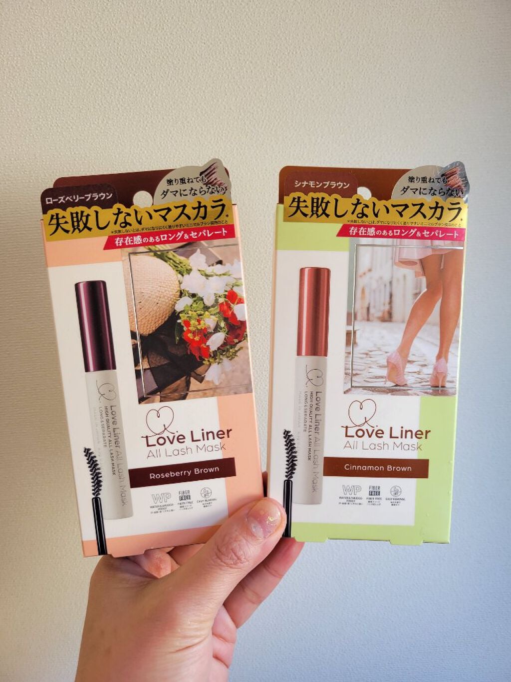 ラブ・ライナー オールラッシュマスク/ラブ・ライナー/マスカラを使ったクチコミ(2枚目)