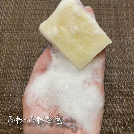 手作り洗顔石鹸 アンティアン クイーン オブ ソープ 「ベイビー」(無香料)/アンティアン/洗顔石鹸を使ったクチコミ(4枚目)