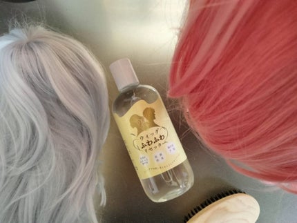 mcgroupakiko on LIPS 「ハロウィンや、変装がドレスコードの食事会などで大活躍のウィッグ..」(4枚目)