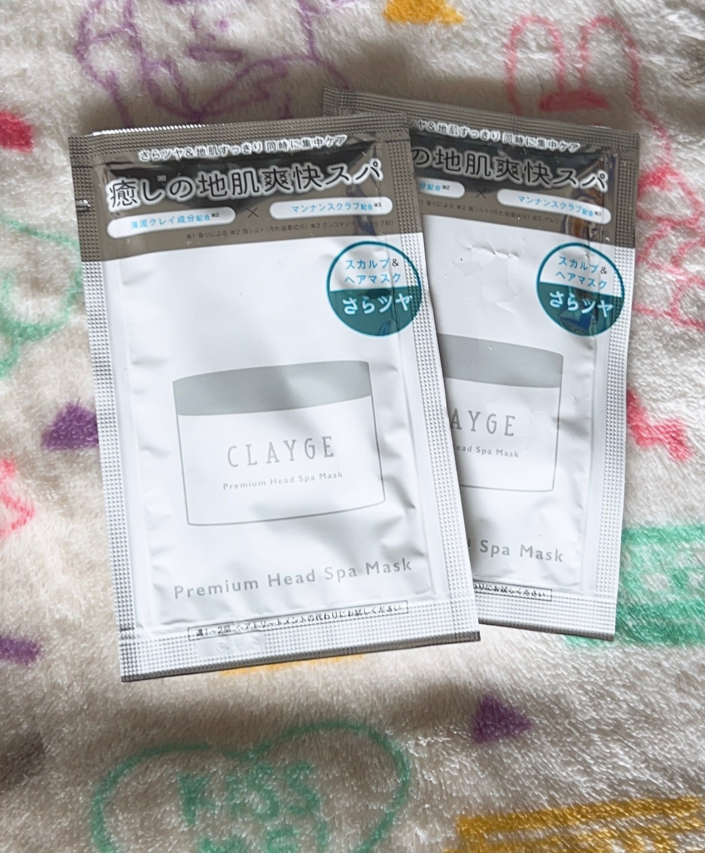 プレミアムヘッドスパマスク /CLAYGE/ヘアマスク・ヘアパックを使ったクチコミ(1枚目)