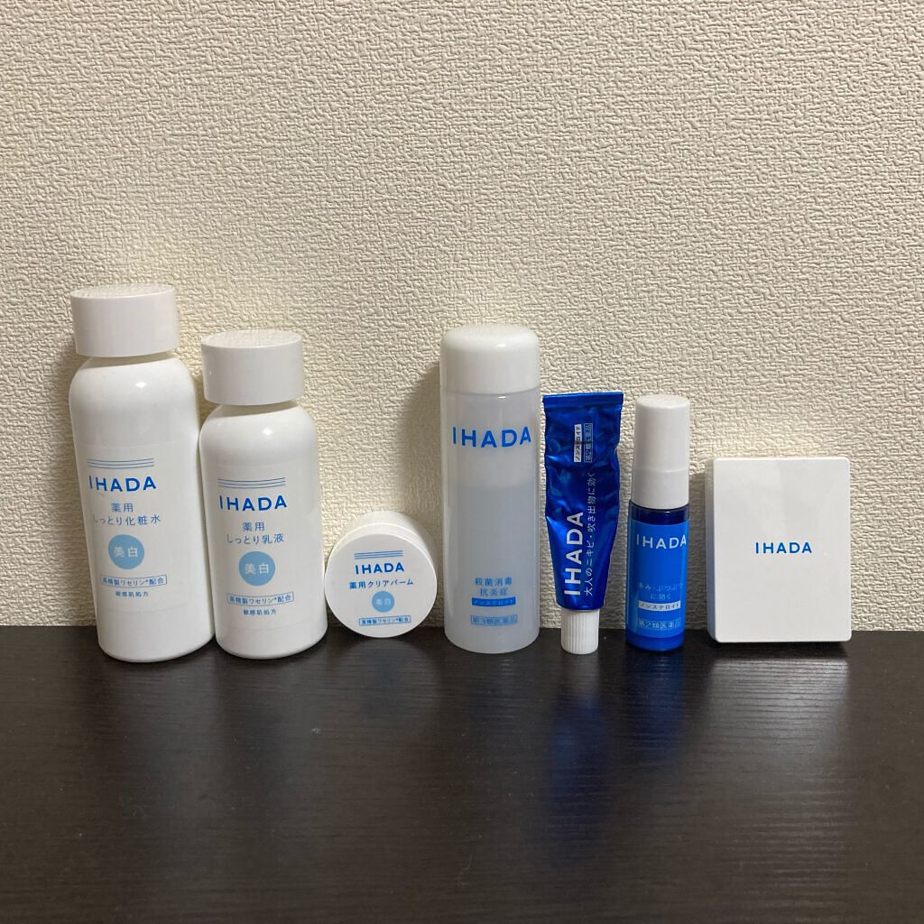 アクネキュアクリーム(医薬品)/IHADA/その他を使ったクチコミ（1枚目）