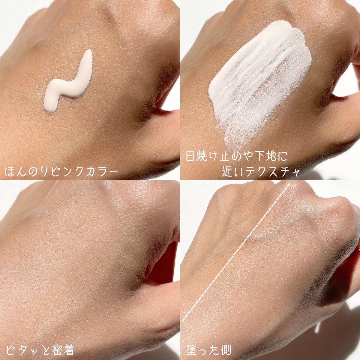 薬用　日中美白美容液/HAKU/美容液を使ったクチコミ（3枚目）