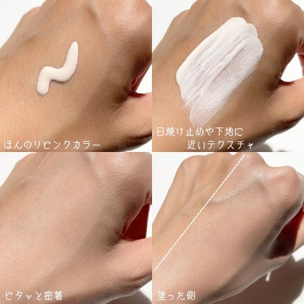 薬用 日中美白美容液/HAKU/美容液を使ったクチコミ(3枚目)