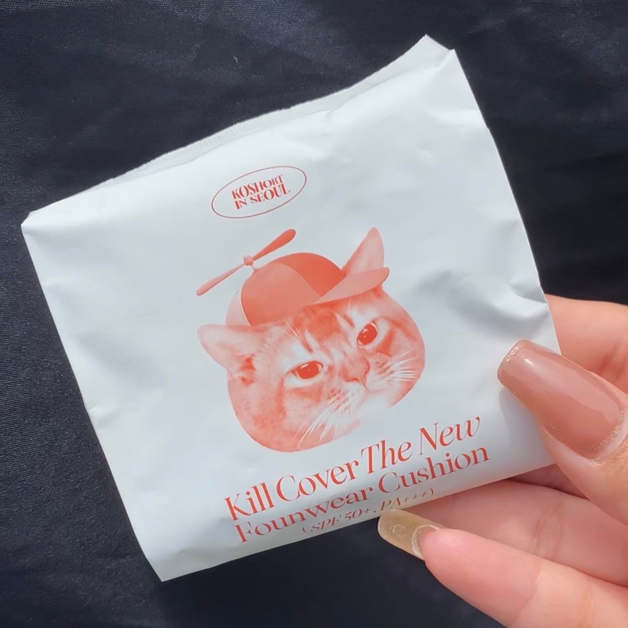 キル カバー ザ ニュー ファンウェア クッション/CLIO/クッションファンデーションを使ったクチコミ(6枚目)