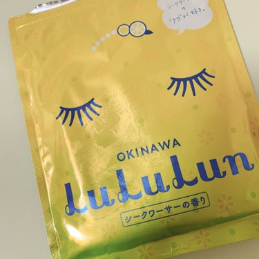 
旅するLuLuLun
さわやかシークワーサーの香り

ハリツヤ成分
沖縄産シークワーサーオイル
沖縄産パッションフルーツエキス
ビタミンE誘導体

➕

整肌成分
ハイビスカスエキス
プロビタミンＢ5