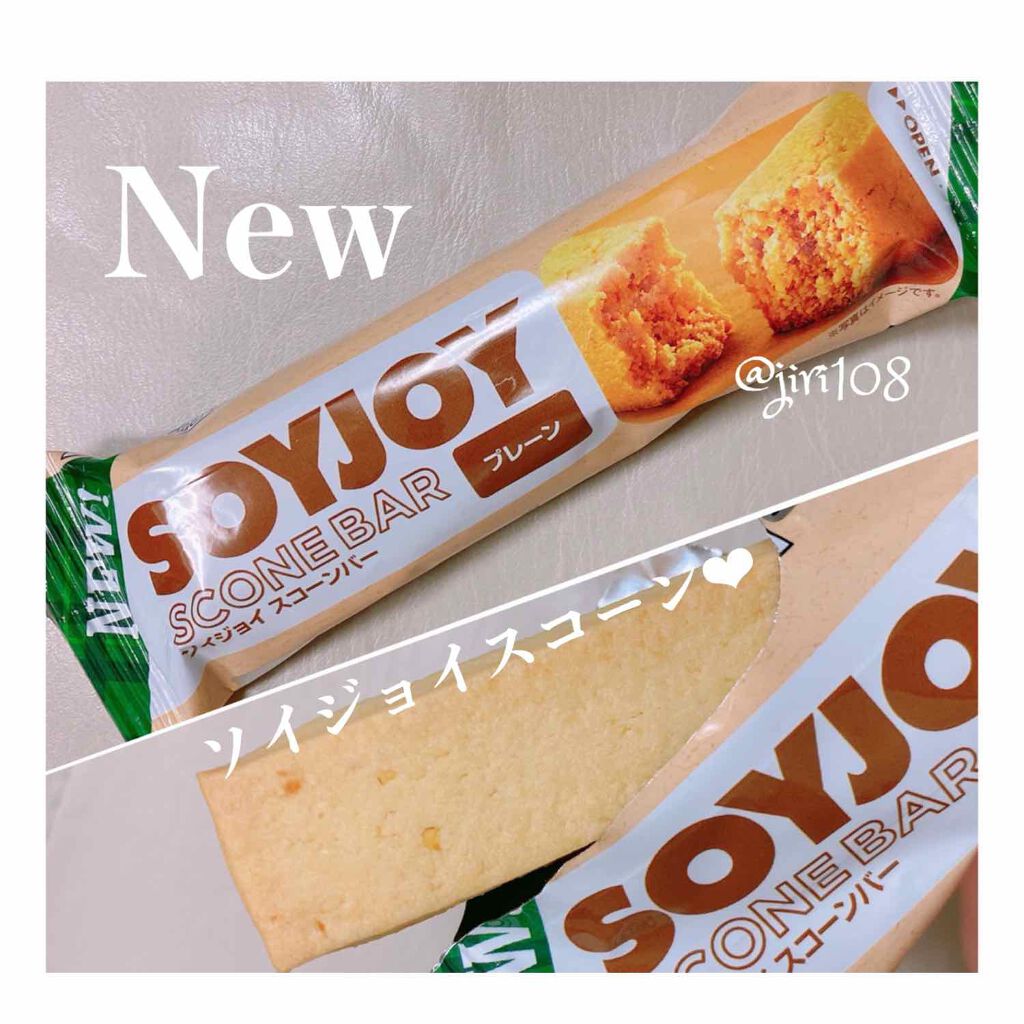 ソイジョイ スコーンバー/大塚製薬/バランス栄養食を使ったクチコミ（1枚目）