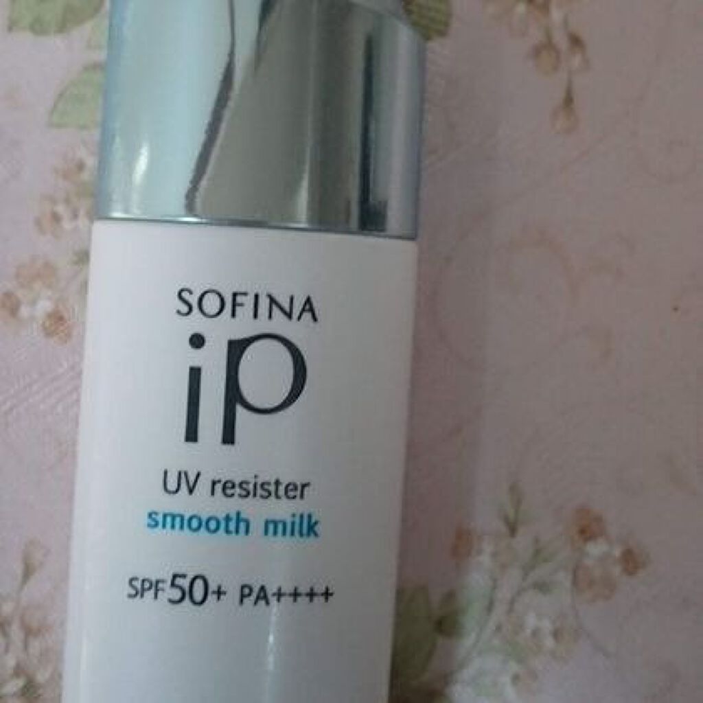 SOFINA iP UVレジスト スムースミルク/SOFINA iP/日焼け止め・UVケアを使ったクチコミ(1枚目)