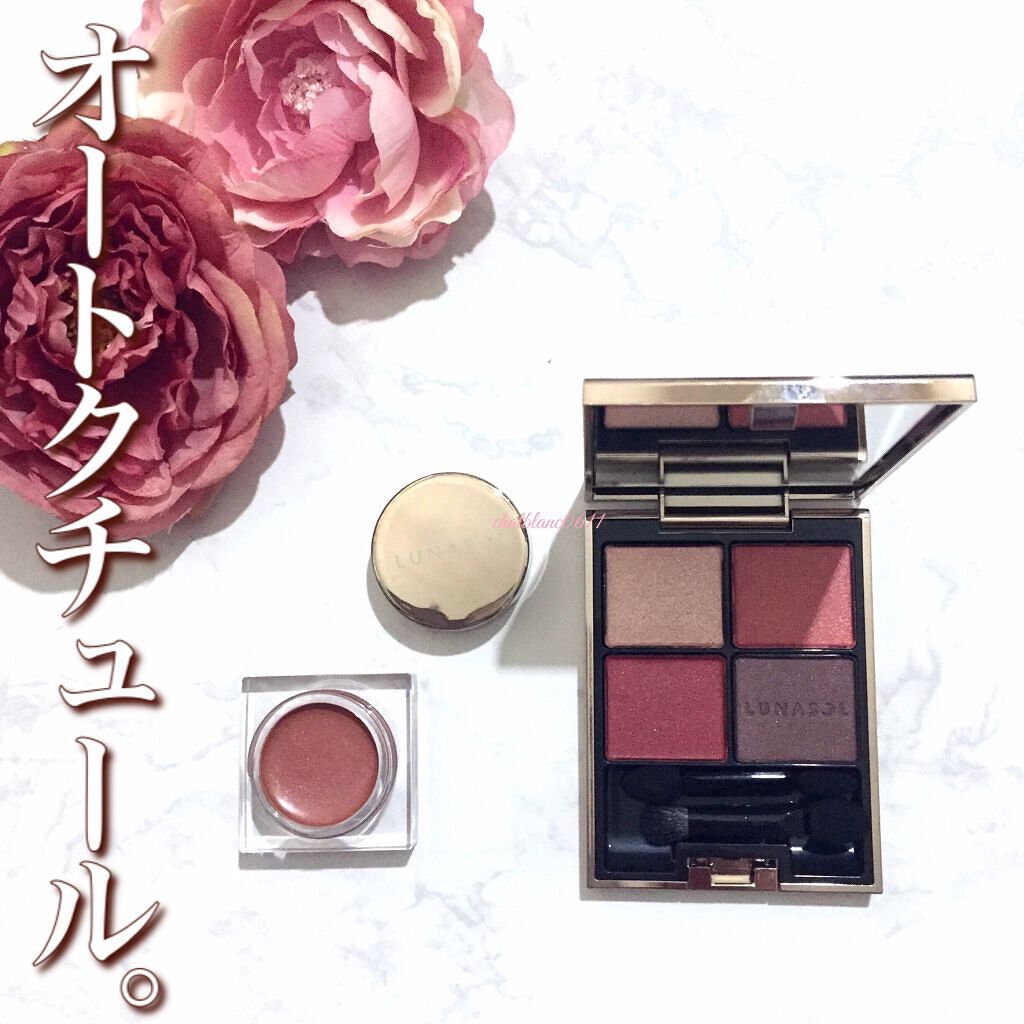 アイカラーレーション/LUNASOL/アイシャドウパレットを使ったクチコミ(1枚目)
