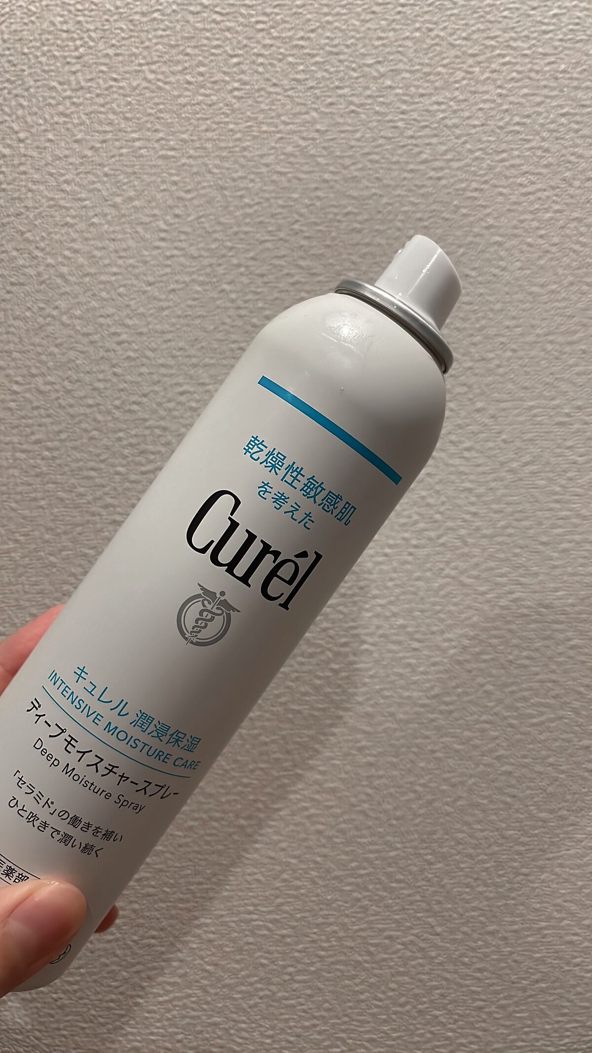 ディープモイスチャースプレー/キュレル/ミスト状化粧水を使ったクチコミ（3枚目）