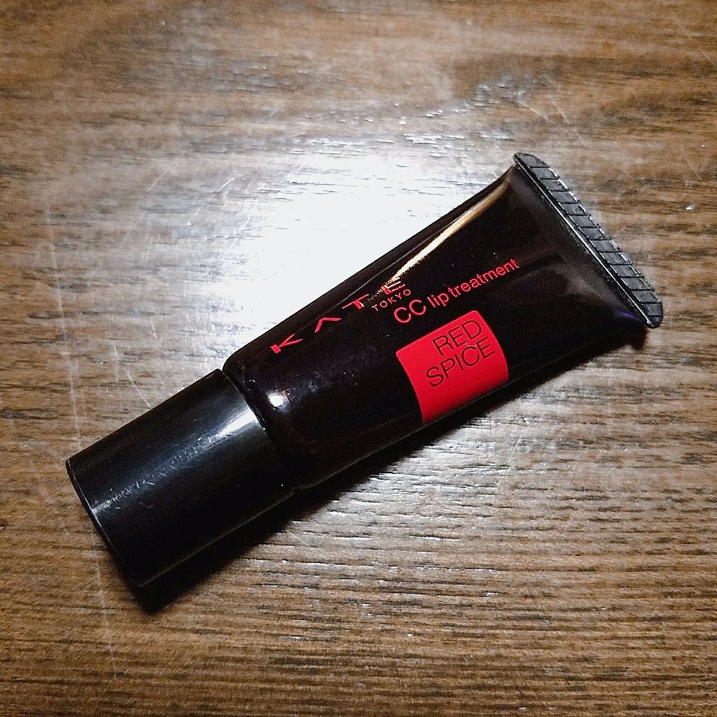CCリップトリートメント/KATE/リップケアを使ったクチコミ(1枚目)