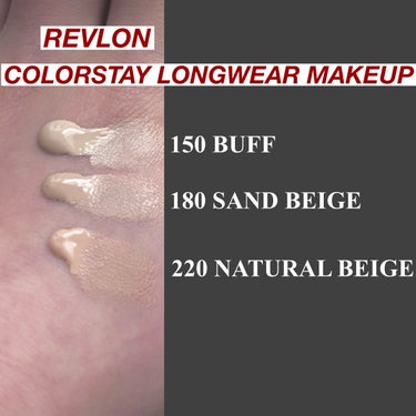 カラーステイ ロングウェア メイクアップ/REVLON/リキッドファンデーションを使ったクチコミ（2枚目）