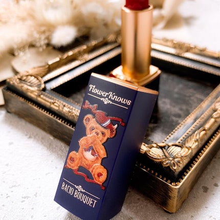 Love Bear マットリップスティック/FlowerKnows/口紅を使ったクチコミ(5枚目)