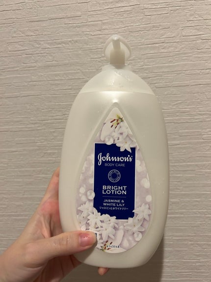 バイブラント ラディアンス アロマミルク/ジョンソンボディケア/ボディミルクを使ったクチコミ(1枚目)