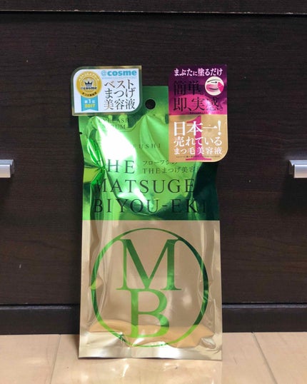 THE まつ毛美容液/UZU BY FLOWFUSHI/まつげ美容液を使ったクチコミ(1枚目)