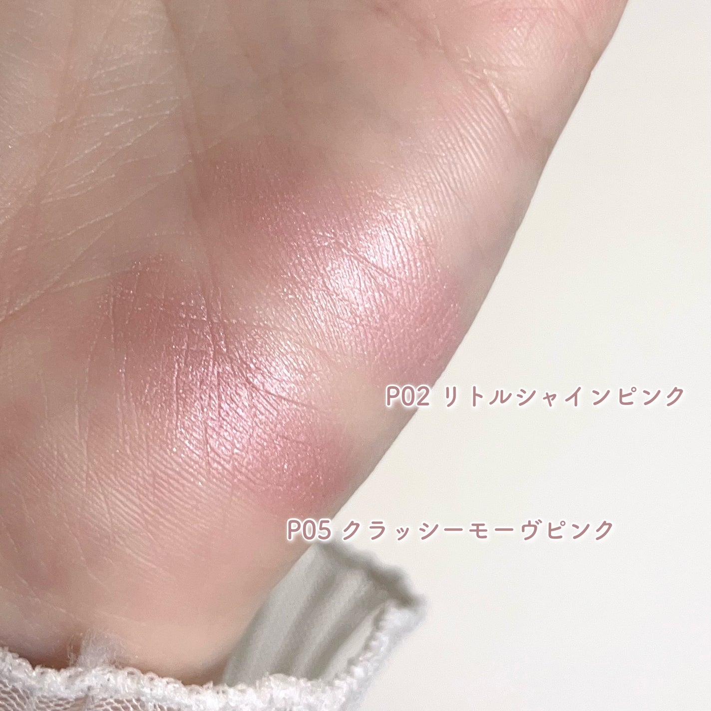 パウダーチークス/キャンメイク/パウダーチークを使ったクチコミ(6枚目)