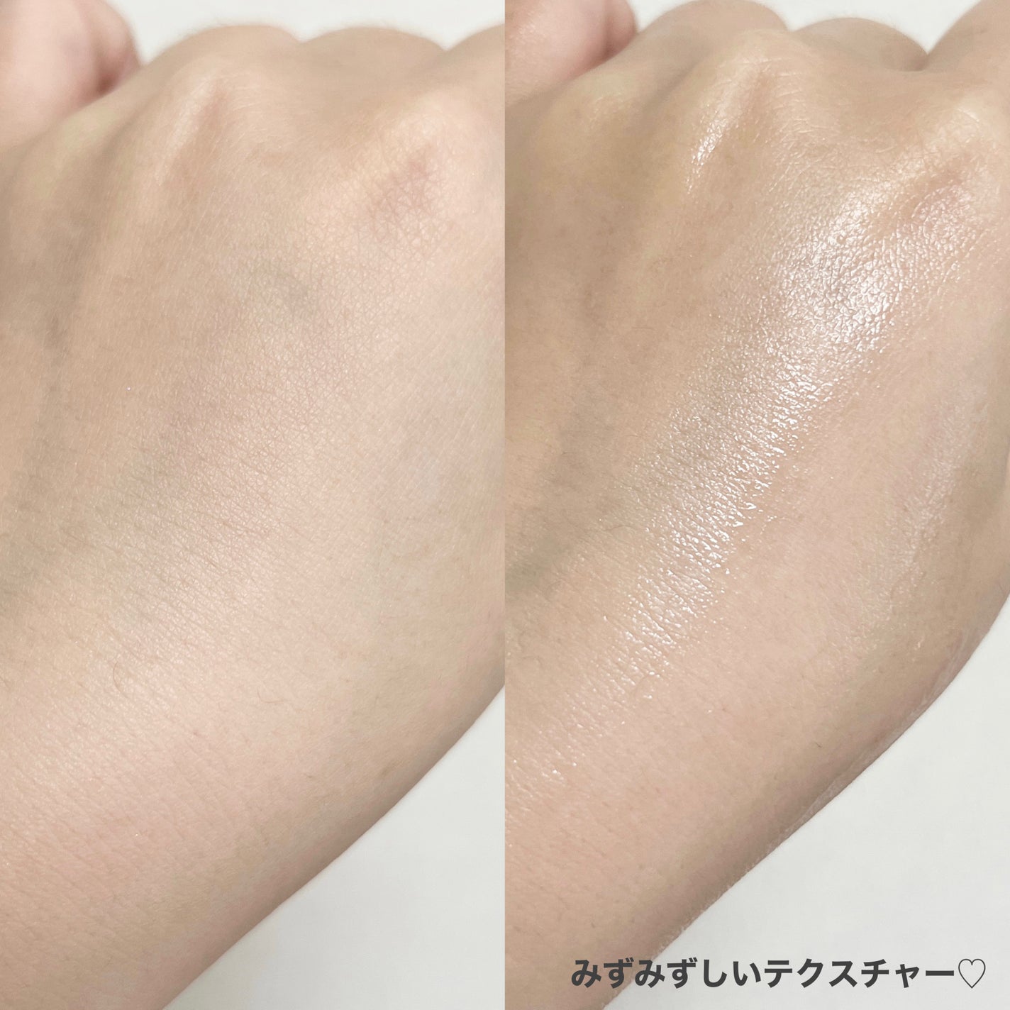 ドクダミ 77 スージングトナー/Anua/化粧水を使ったクチコミ(4枚目)