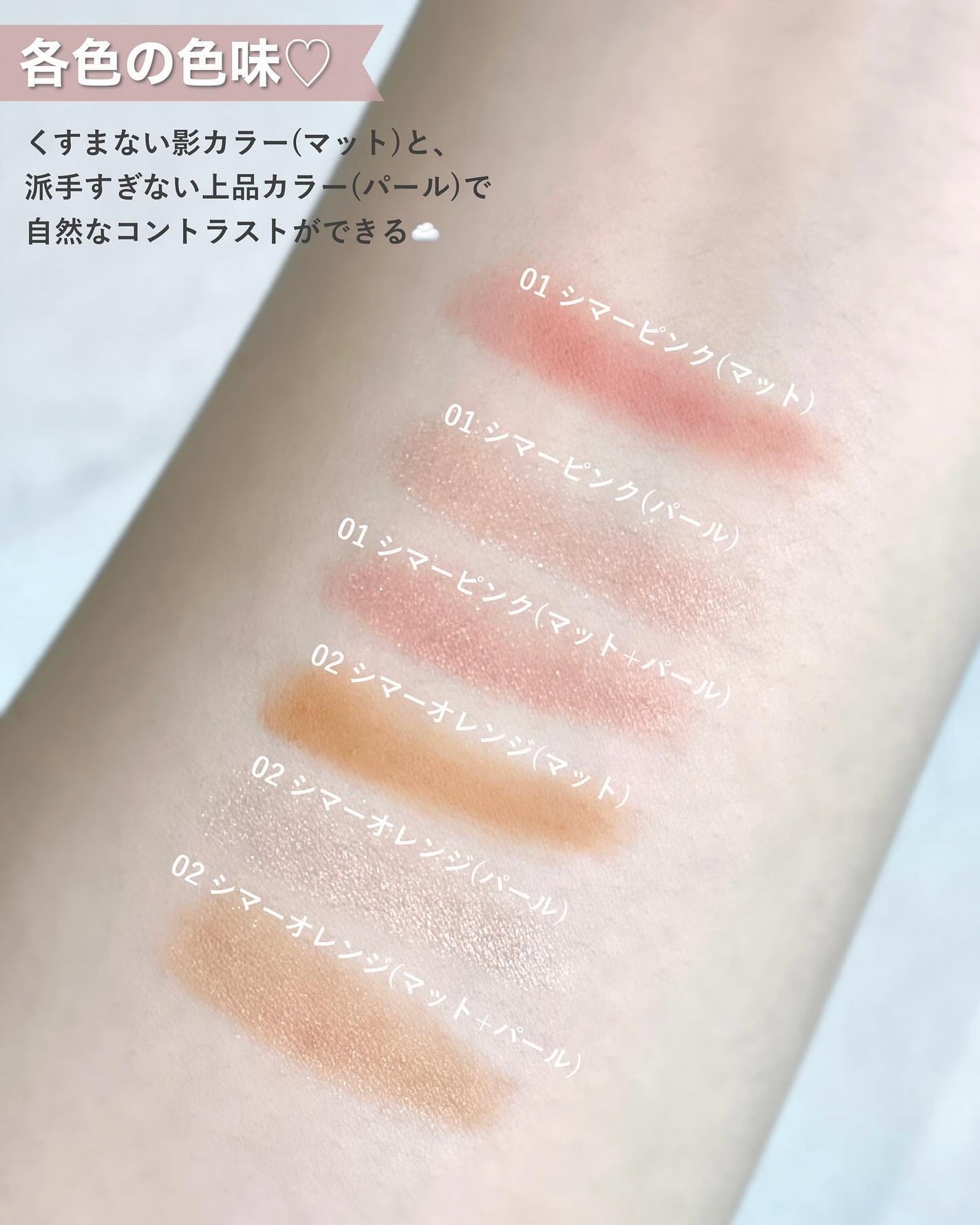 ãããðšðãããã©Ãã¬ãŒãªãŒã¡ã€ã¯ on LIPS ãæ¶è¢ã¡ã€ã¯èŠæð£ã£ãŠäººã«ãã䜿ã£ãŠã¿ãŠã»ããã"倧人ã®ããã¿"..ãïŒ4æç®ïŒ