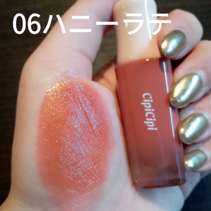 デューイフィルムティント/CipiCipi/リップティントを使ったクチコミ(2枚目)