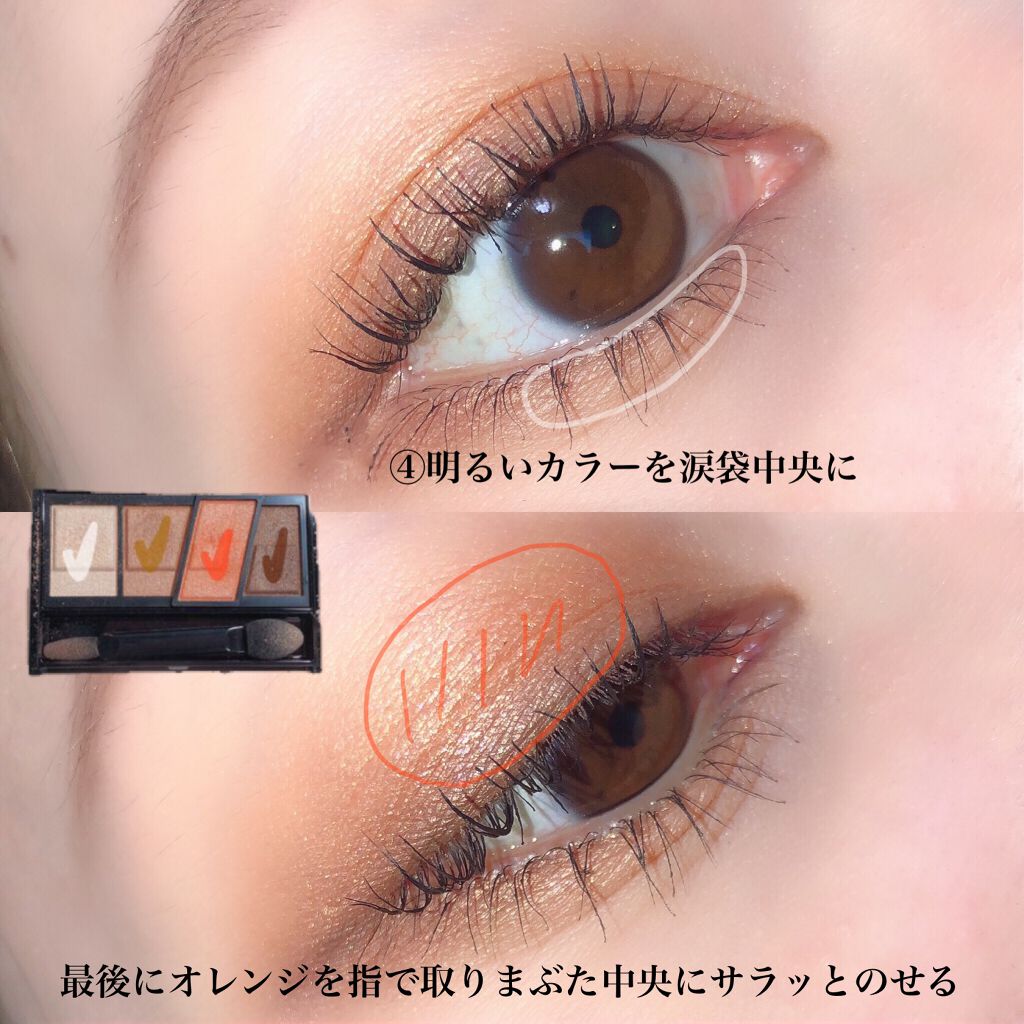 くり出しアイライナー/グレイシィ/ペンシルアイライナーを使ったクチコミ(3枚目)