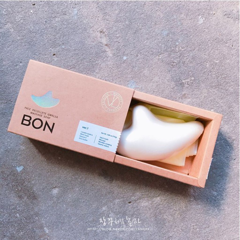 BON FACE MASSAGE SOAP/VELLA/洗顔石鹸を使ったクチコミ(2枚目)