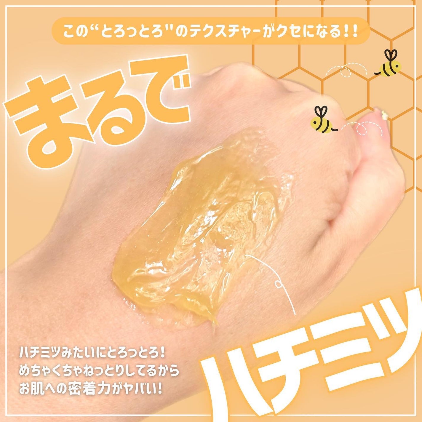 バームオレンジ/RAFRA/クレンジングバームを使ったクチコミ(3枚目)