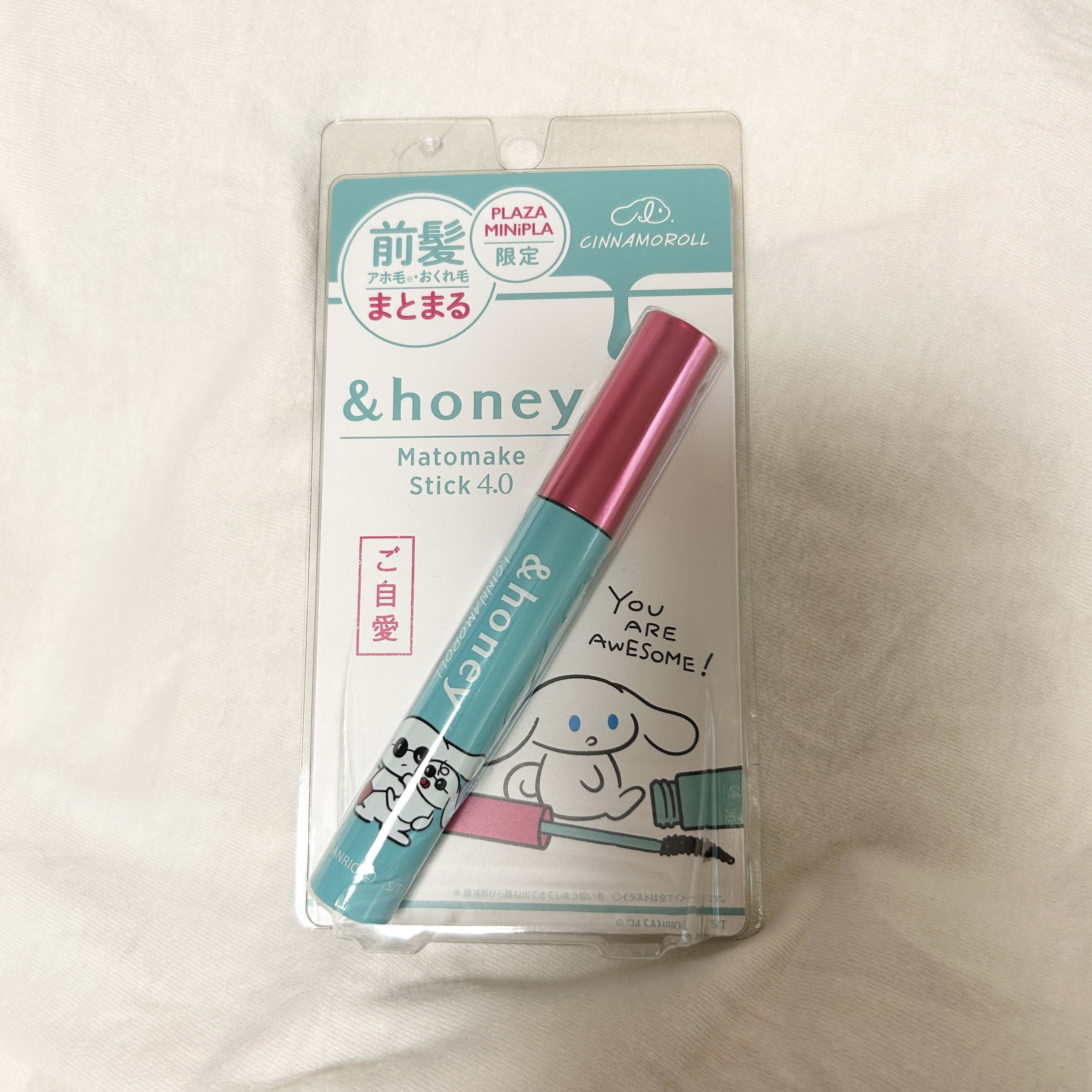 マトメイクスティック 4.0 I.CINNAMOROLLコラボデザイン/&honey/ヘアジェルを使ったクチコミ（1枚目）