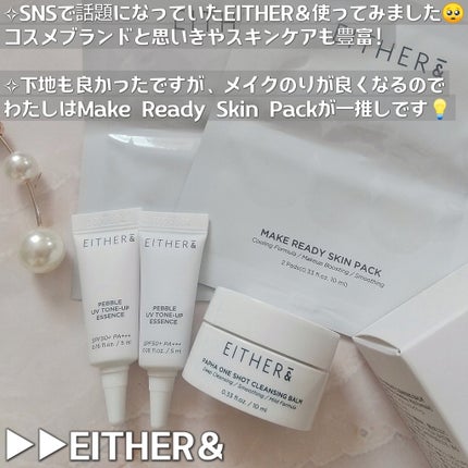 ユース ラディアンス ビタチノール セラム/primera/美容液を使ったクチコミ(5枚目)