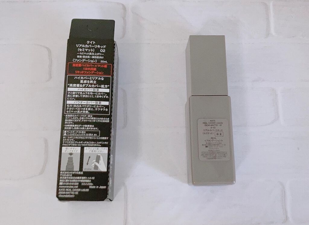 リアルカバーリキッド(セミマット)/KATE/リキッドファンデーションを使ったクチコミ(2枚目)