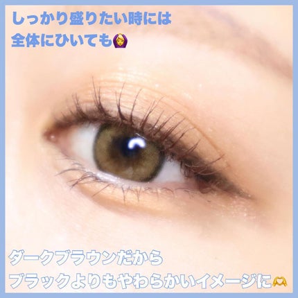 「密着アイライナー」極細クリームペンシル/デジャヴュ/ペンシルアイライナーを使ったクチコミ(7枚目)