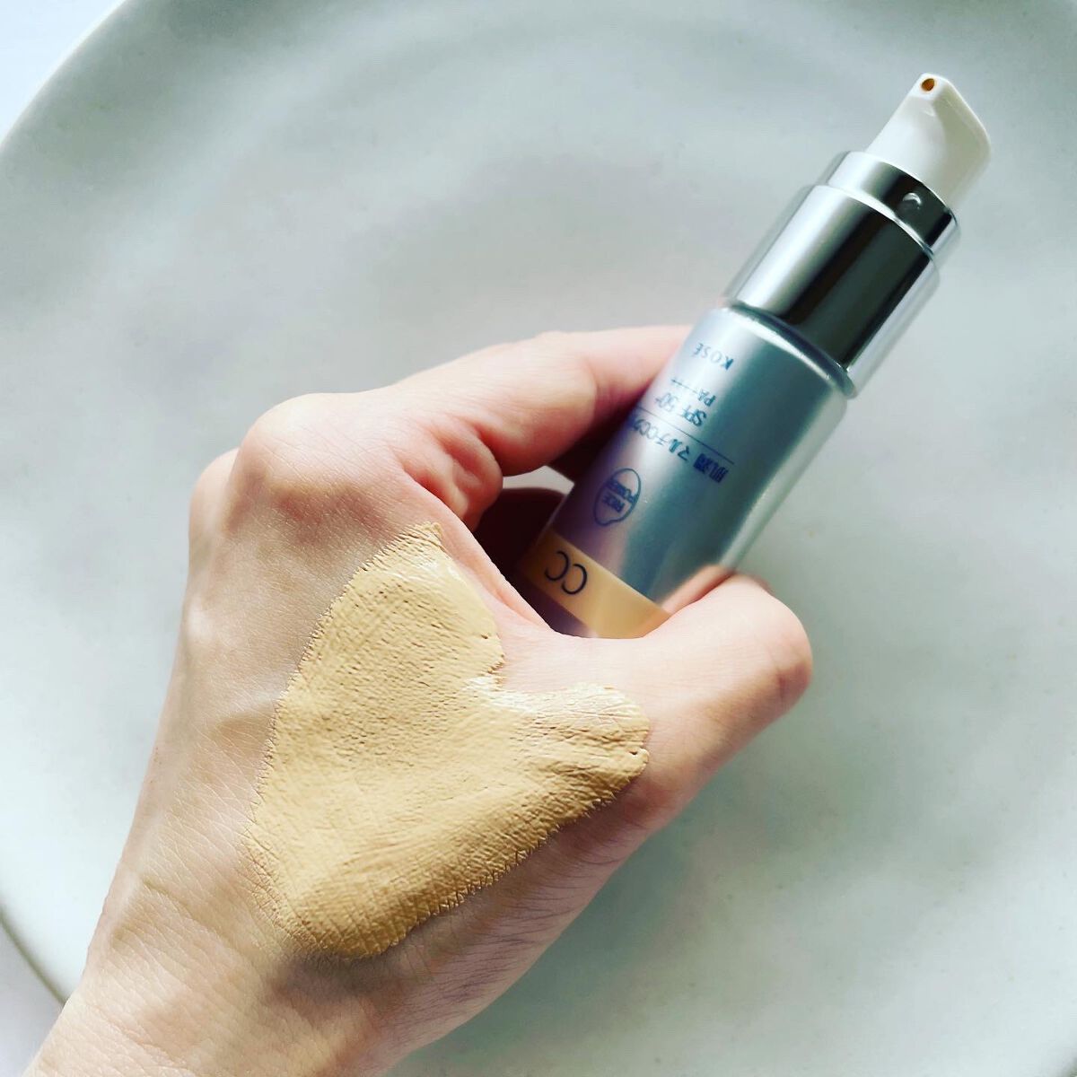 肌潤 マルチCCクリーム/米肌/CCクリームを使ったクチコミ(3枚目)