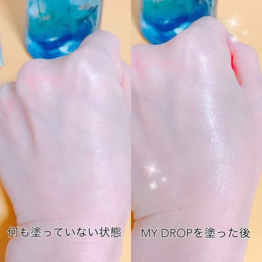 My Drop/innisfree/化粧下地を使ったクチコミ（2枚目）