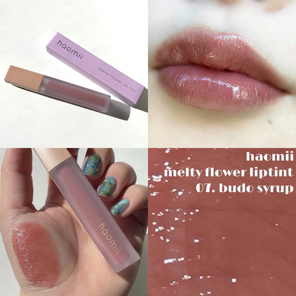 Melty flower lip tint/haomii/口紅を使ったクチコミ（1枚目）