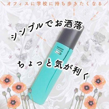 エナメルパール/クリニカ/歯磨き粉を使ったクチコミ(1枚目)