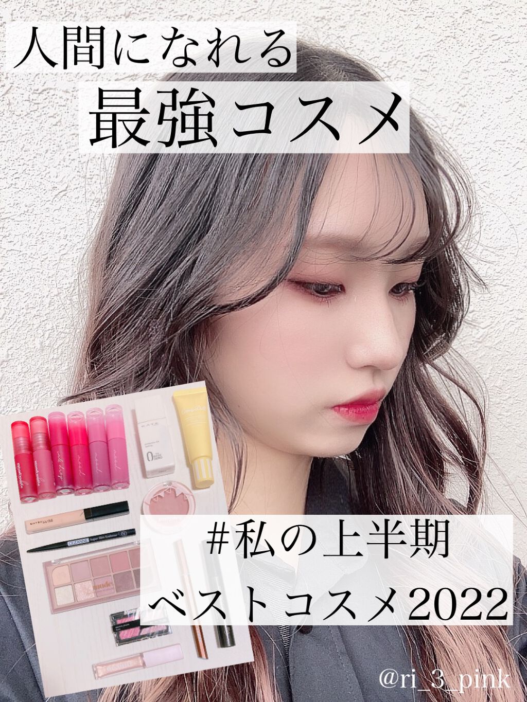 プロテクションエキスパート（ラスティング）/KATE/化粧下地を使ったクチコミ（1枚目）