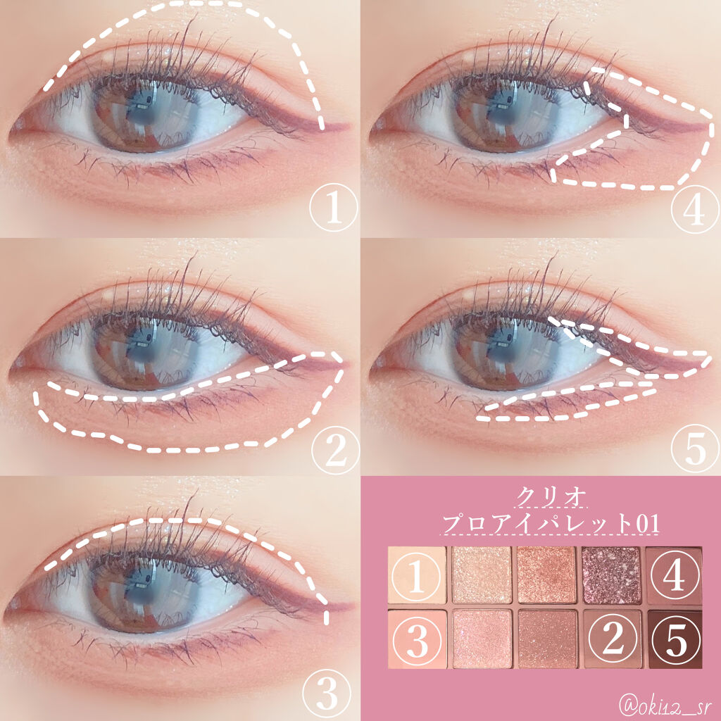 クリーミータッチライナー/キャンメイク/ジェルアイライナーを使ったクチコミ（2枚目）