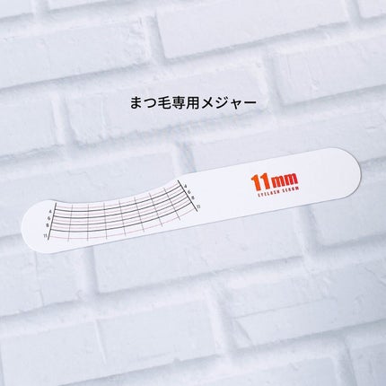 11mmアイラッシュセラム/11mm/まつげ美容液を使ったクチコミ(3枚目)