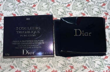 トリオ ブリック パレット＜ピュア グロウ＞/Dior/パウダーアイシャドウを使ったクチコミ（2枚目）