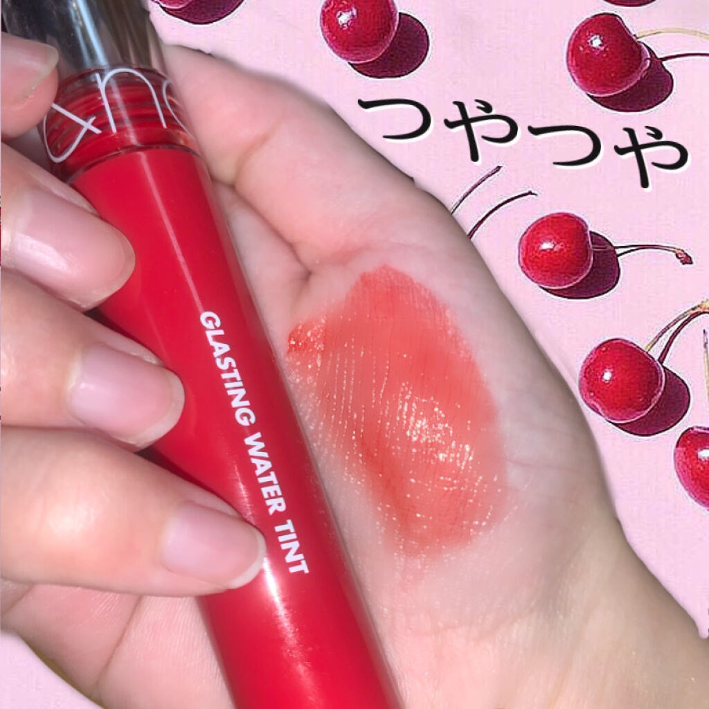 グラスティングウォーターティント/rom&nd/リップティントを使ったクチコミ（1枚目）